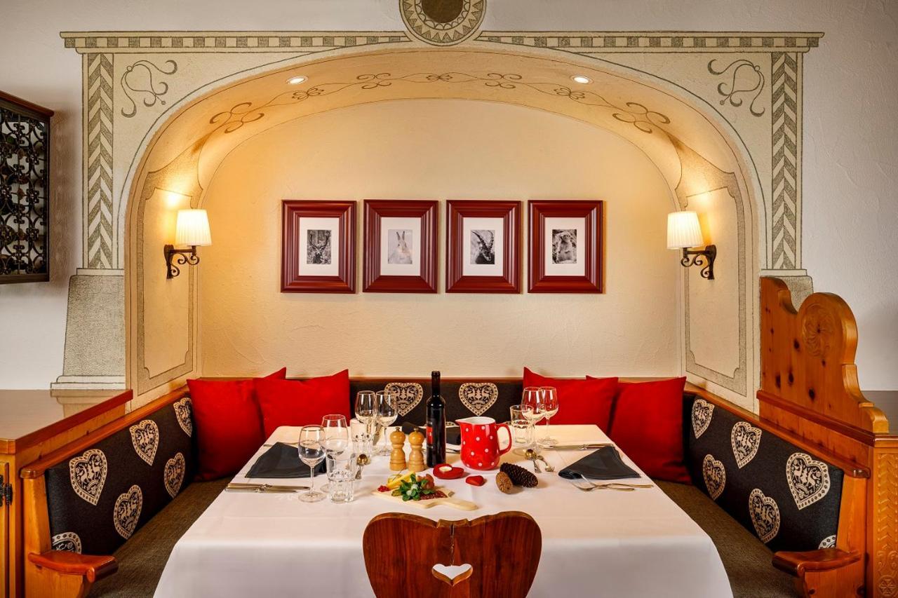 Hotel Sport Клостерс Экстерьер фото